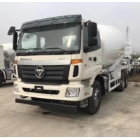 Foton RHD 3CBM Concrete Mixer Truck With Cheaper Price