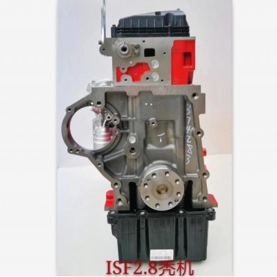 High Quality ISF2.8 Bald Engine Assembly with 2.8L Displacement