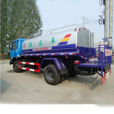 ZJH5080 Road Cleaning Latest Water Tanker/ Sprinkler Truck