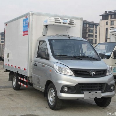 Discounted virus vaccine refrigerated truck gasoline vaccine transfer truck 4x2 latest mini vaccine refrigerated truck.